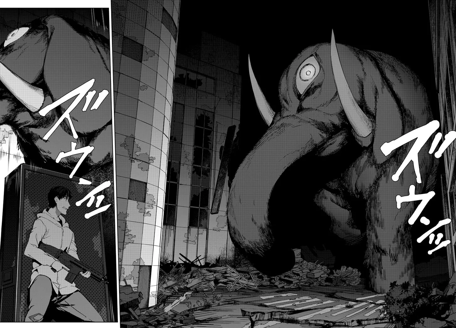 Darwin's Game Chapter 81 page 13