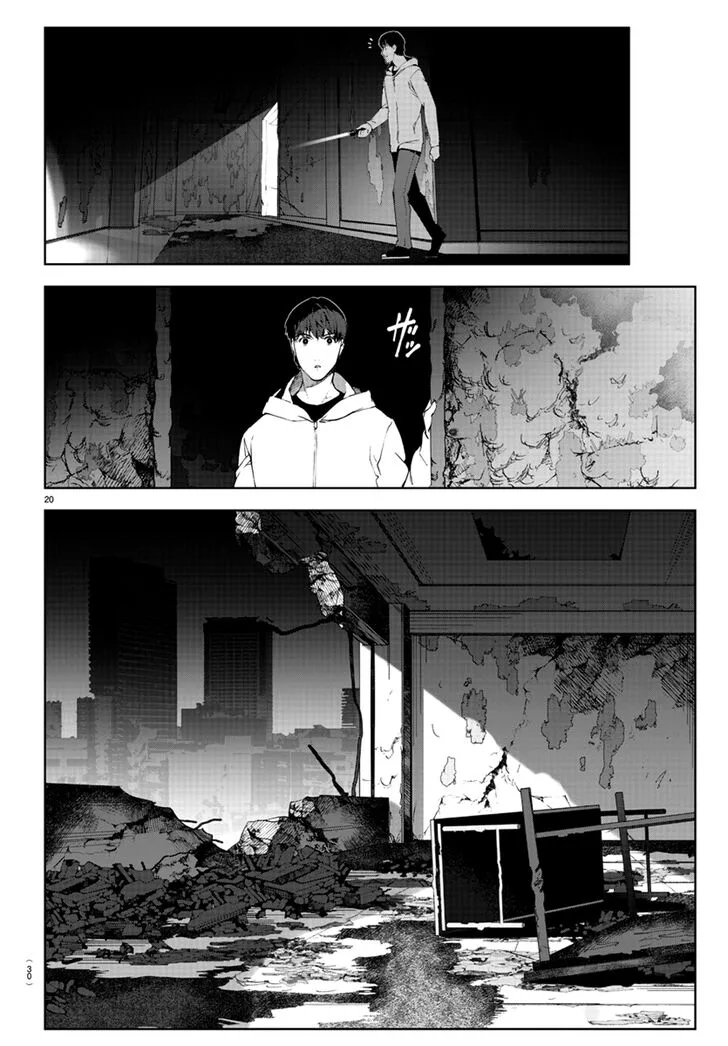 Darwin's Game Chapter 81 page 20