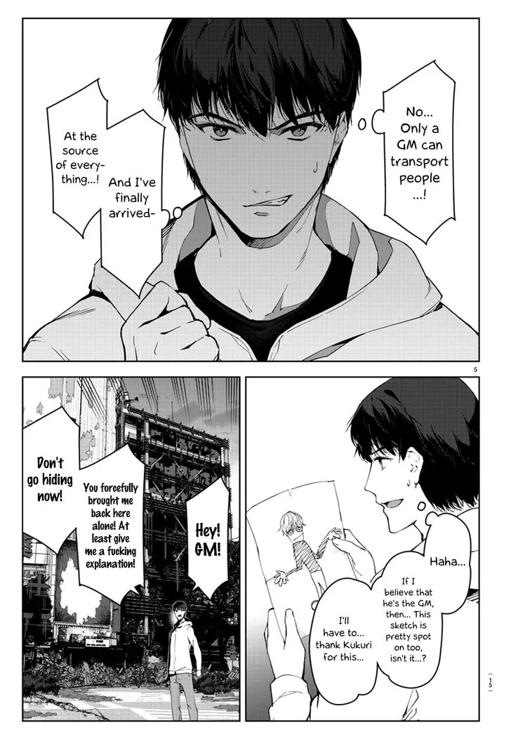 Darwin's Game Chapter 81 page 7