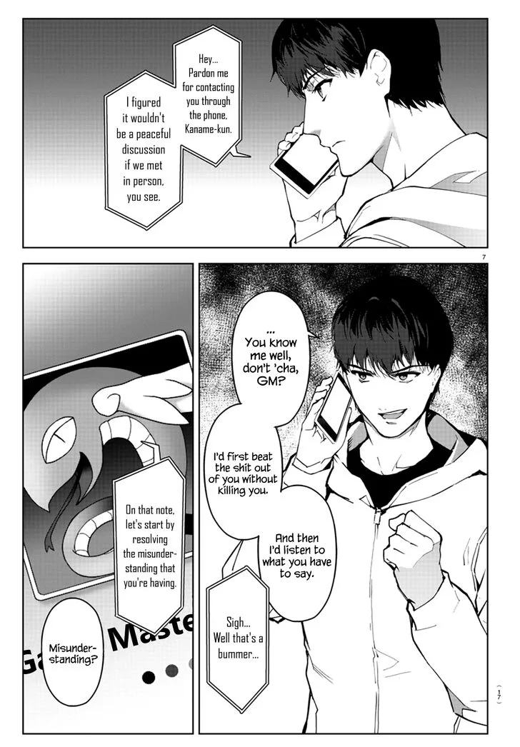 Darwin's Game Chapter 81 page 9