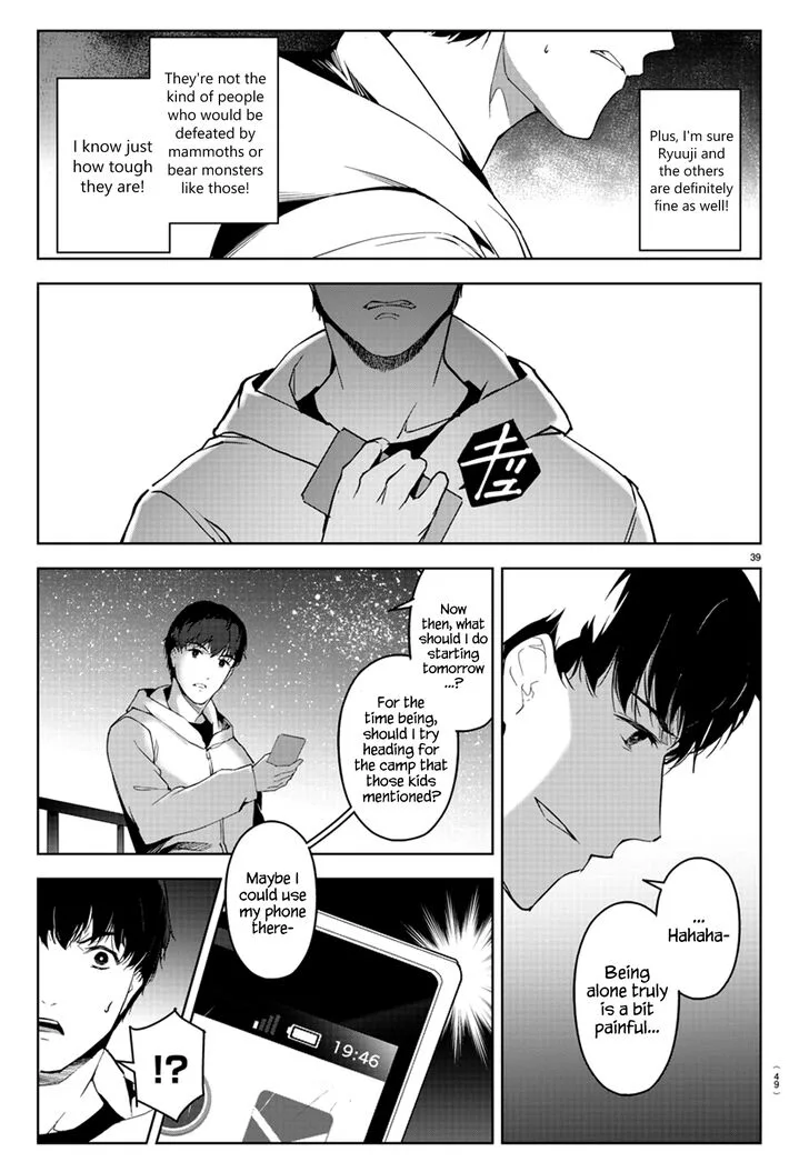 Darwin's Game Chapter 81 page 39