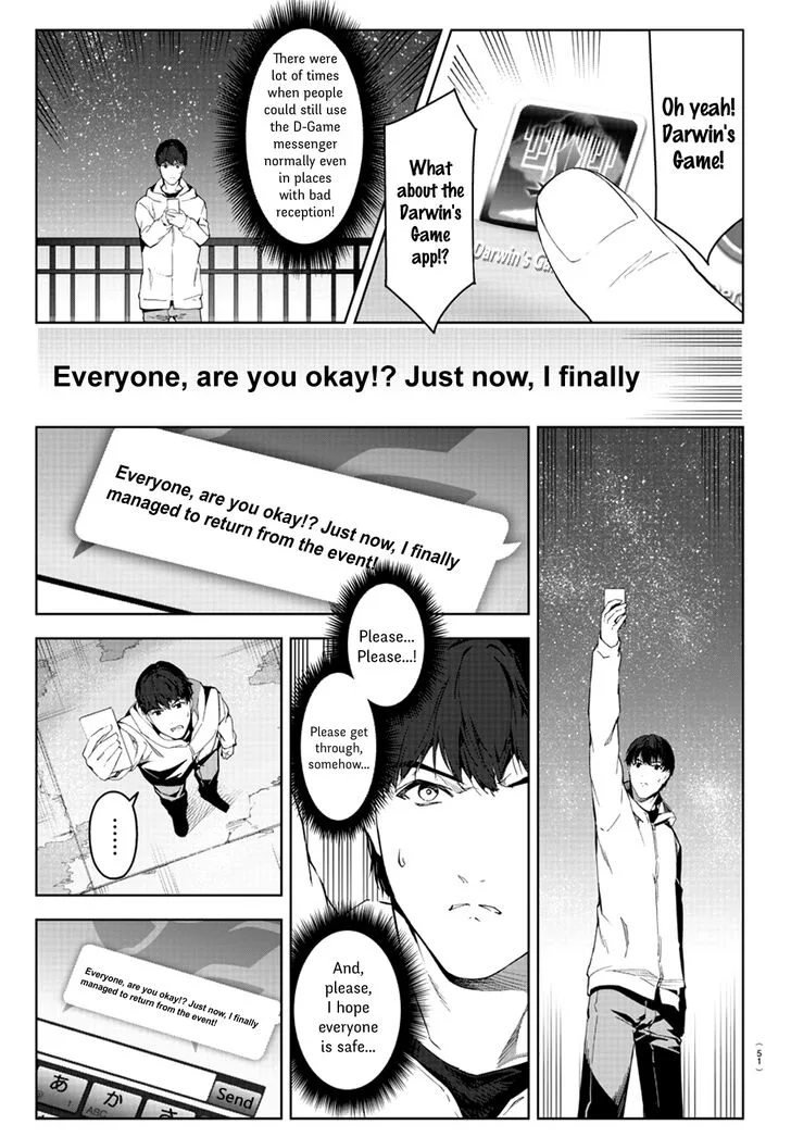 Darwin's Game Chapter 81 page 41