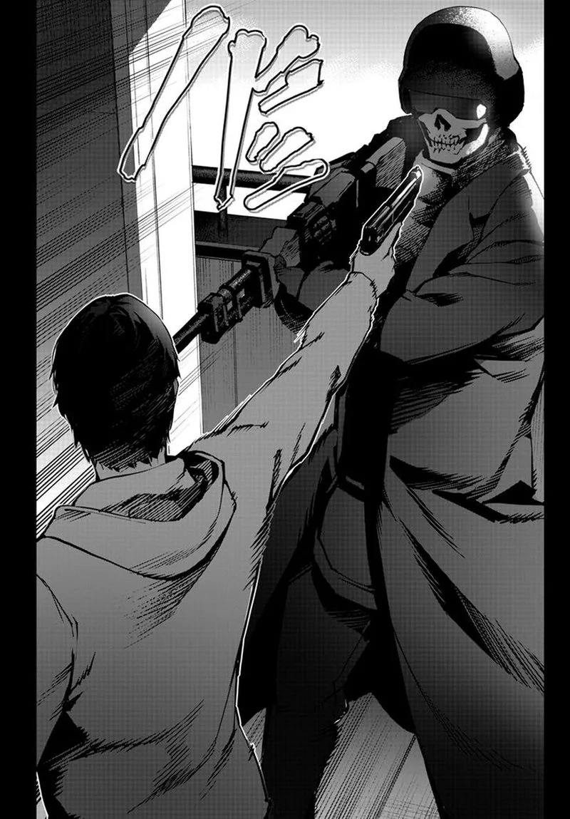 Darwin's Game Chapter 82 page 42