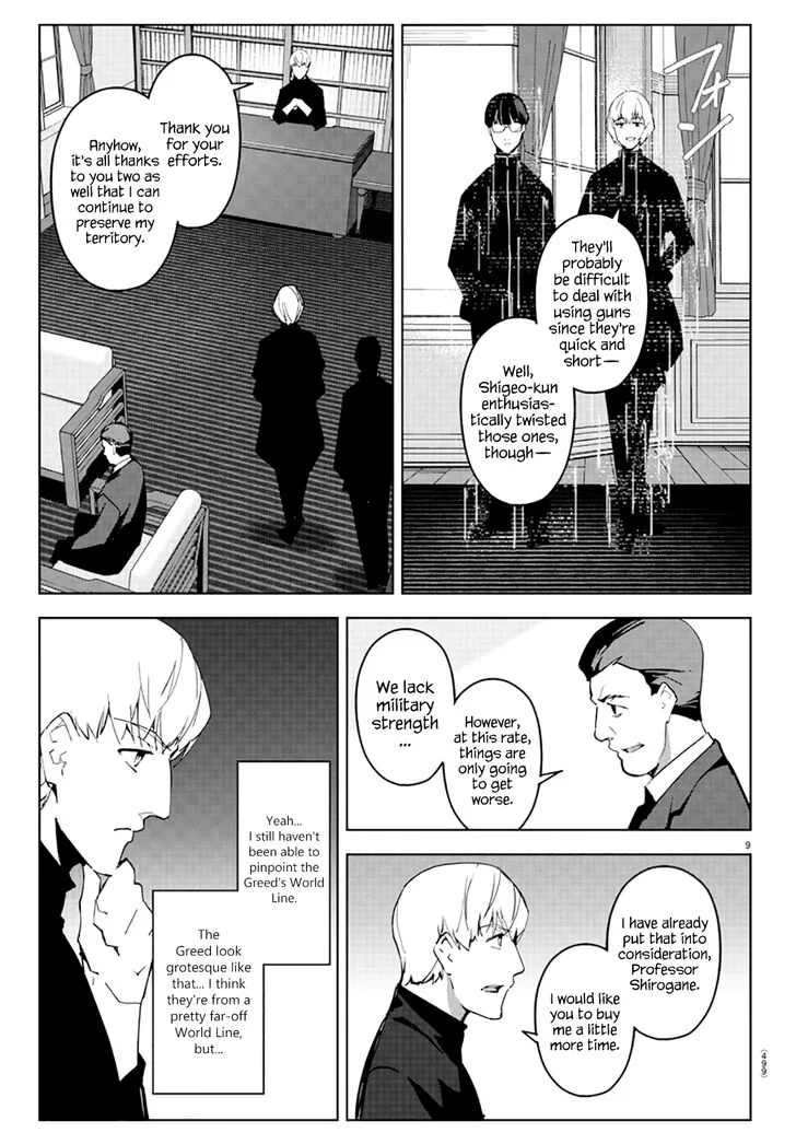 Darwin's Game Chapter 83 page 9