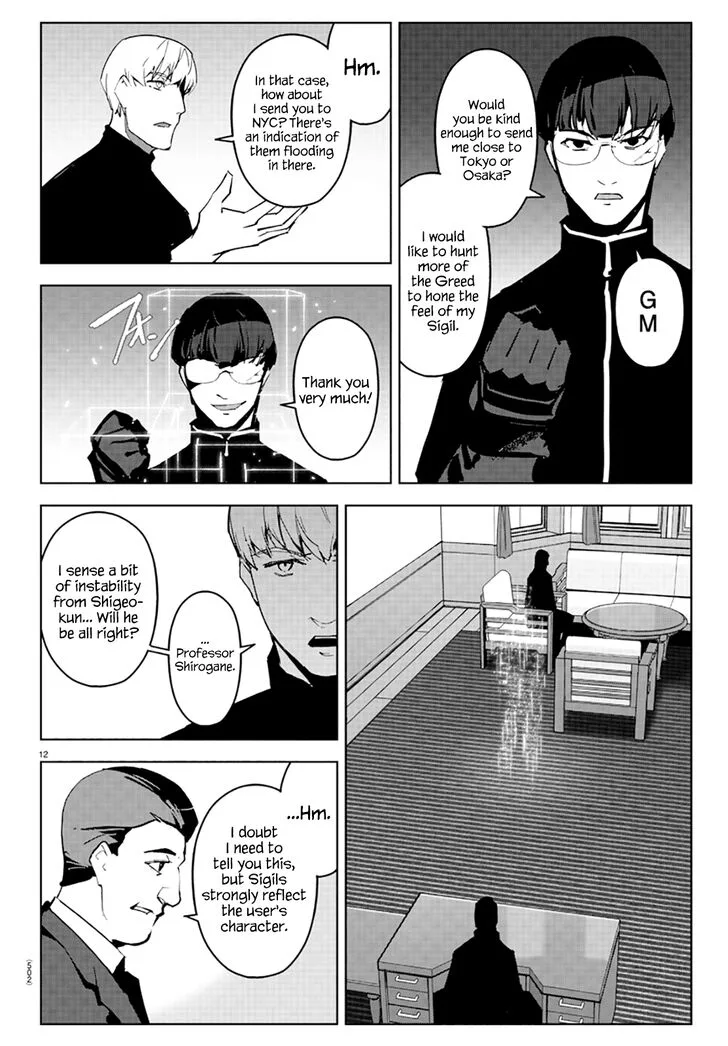 Darwin's Game Chapter 83 page 12