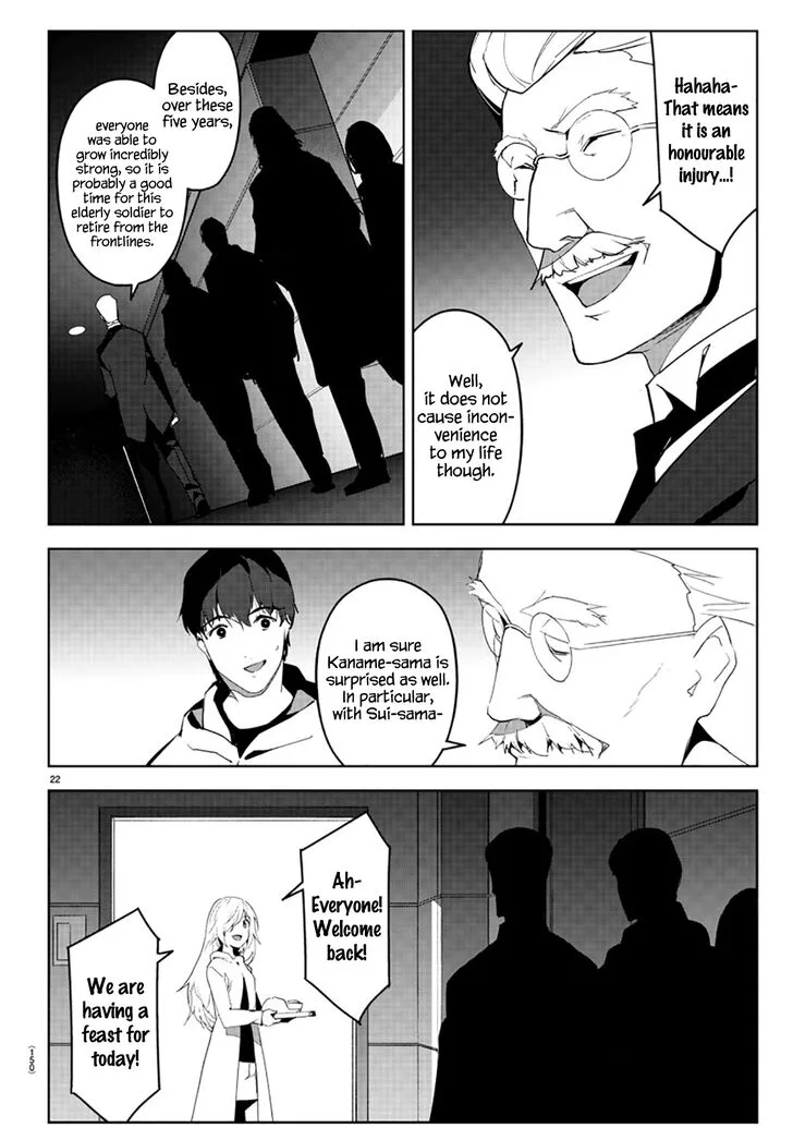 Darwin's Game Chapter 84 page 23