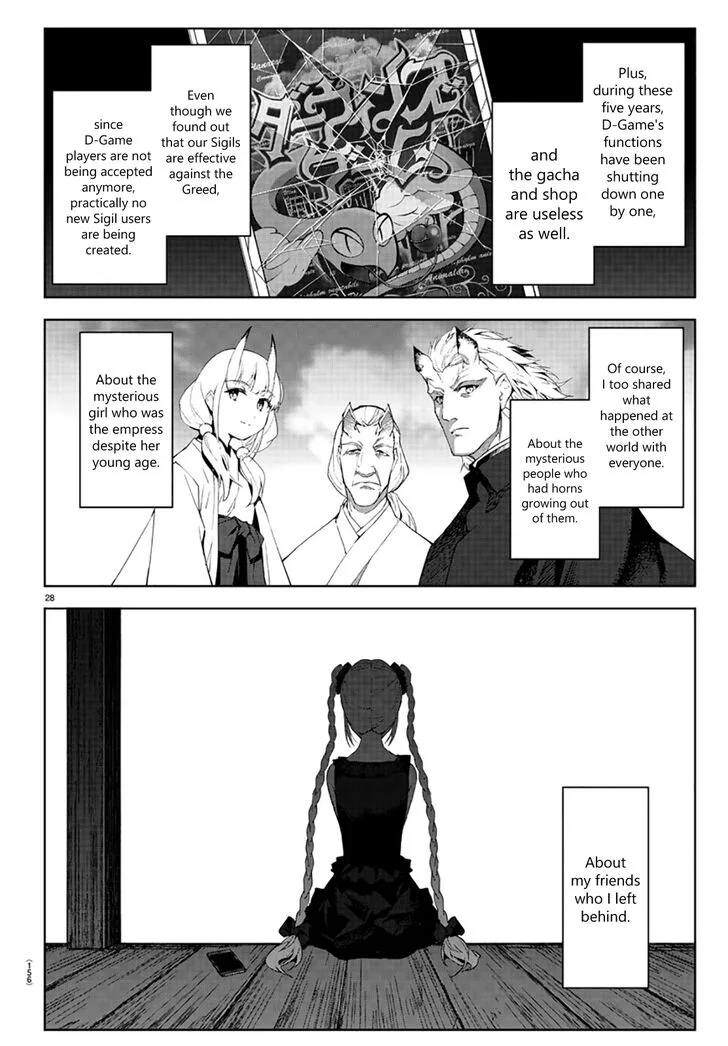 Darwin's Game Chapter 84 page 29