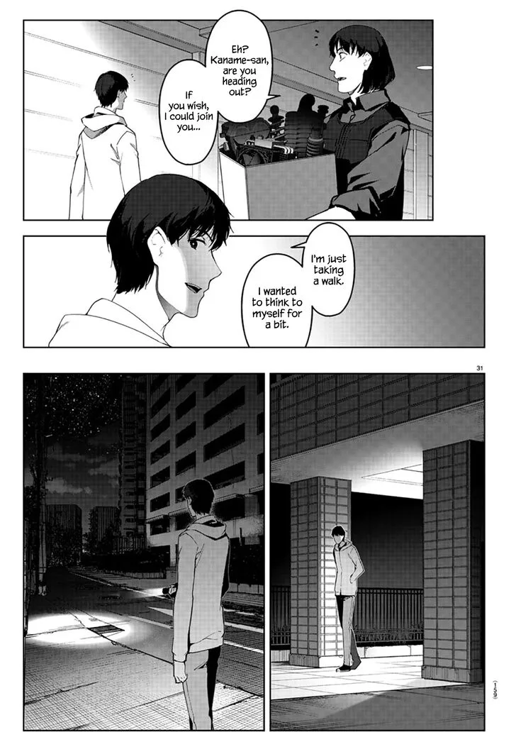 Darwin's Game Chapter 84 page 32
