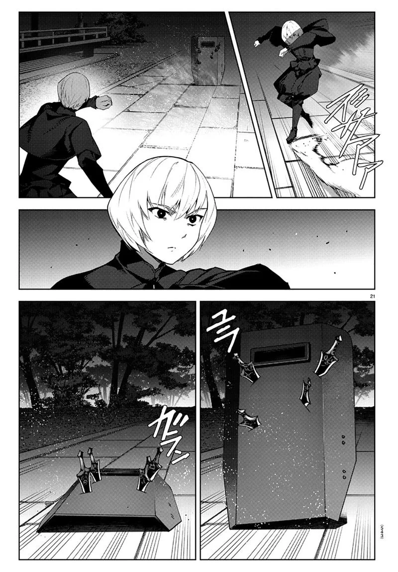 Darwin's Game Chapter 85 page 21