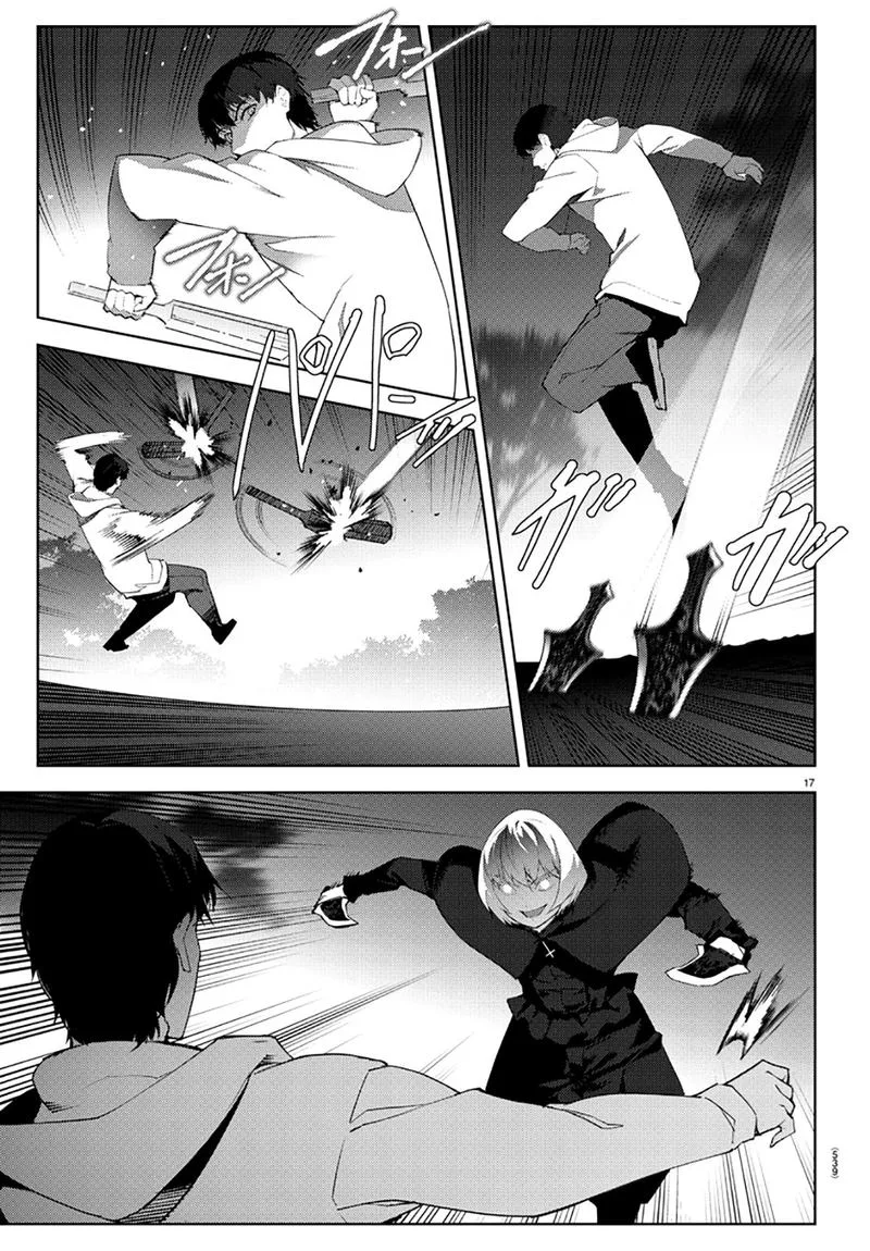 Darwin's Game Chapter 85 page 17