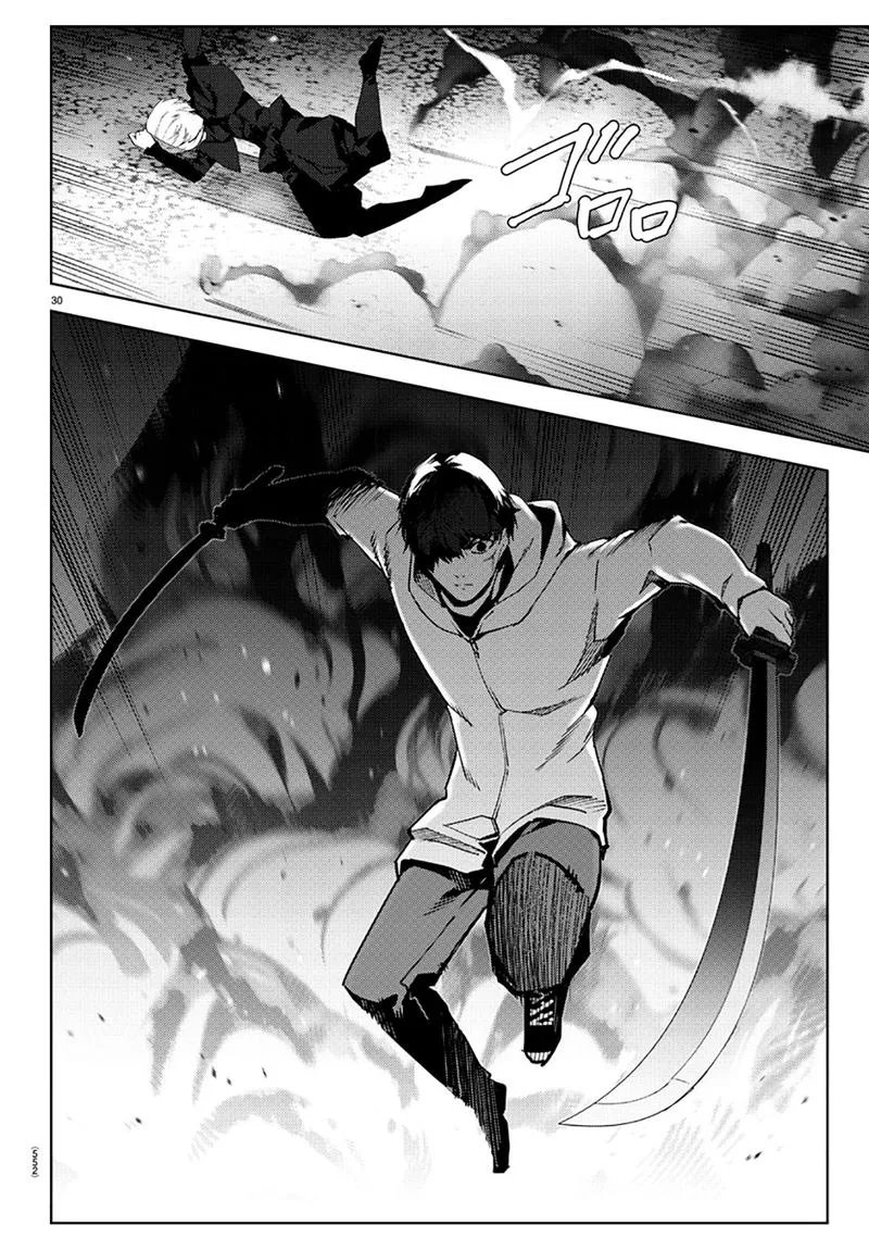 Darwin's Game Chapter 85 page 30