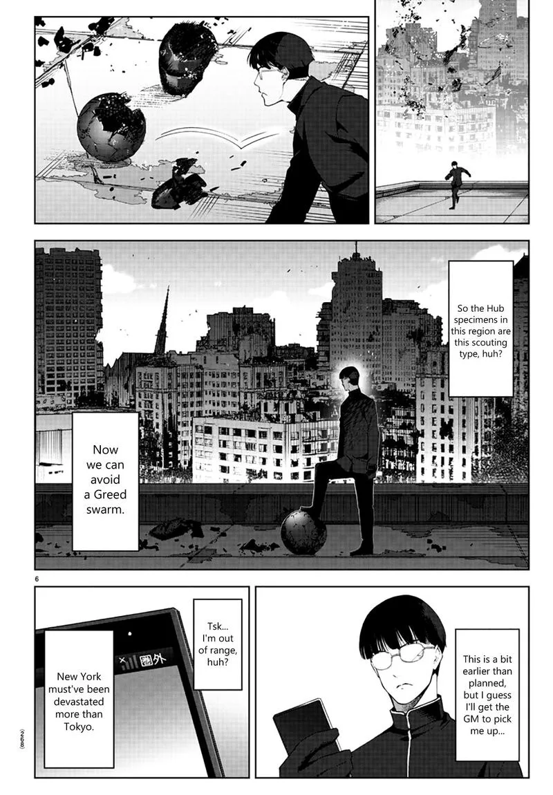 Darwin's Game Chapter 86 page 6