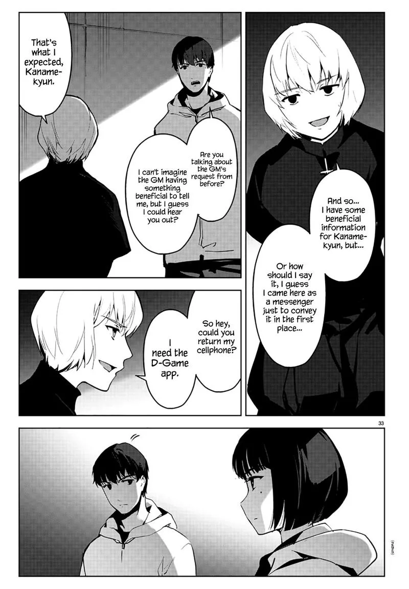 Darwin's Game Chapter 86 page 33