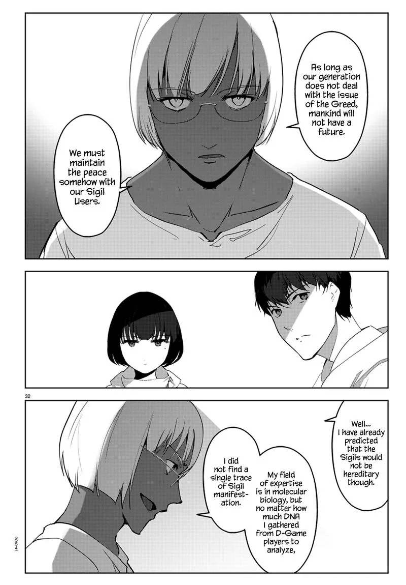 Darwin's Game Chapter 87 page 32