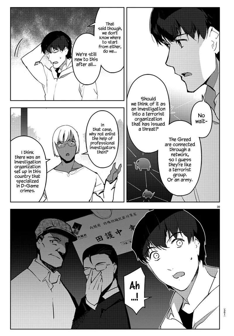 Darwin's Game Chapter 87 page 39
