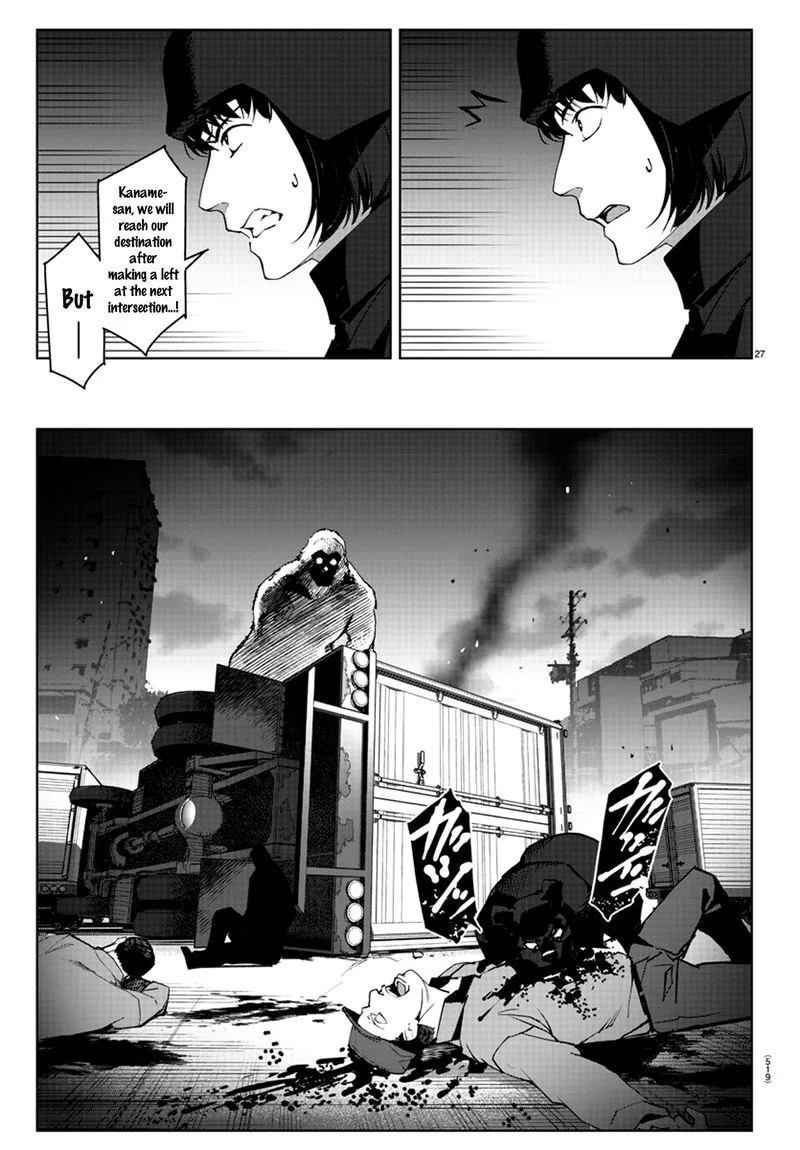 Darwin's Game Chapter 88 page 27