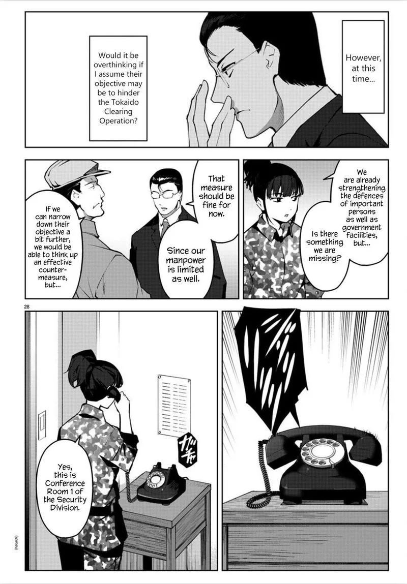 Darwin's Game Chapter 89 page 28