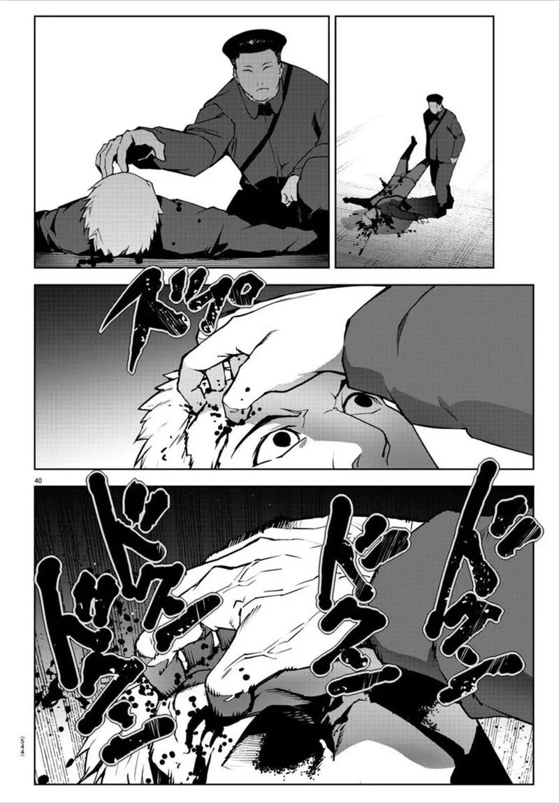 Darwin's Game Chapter 89 page 40