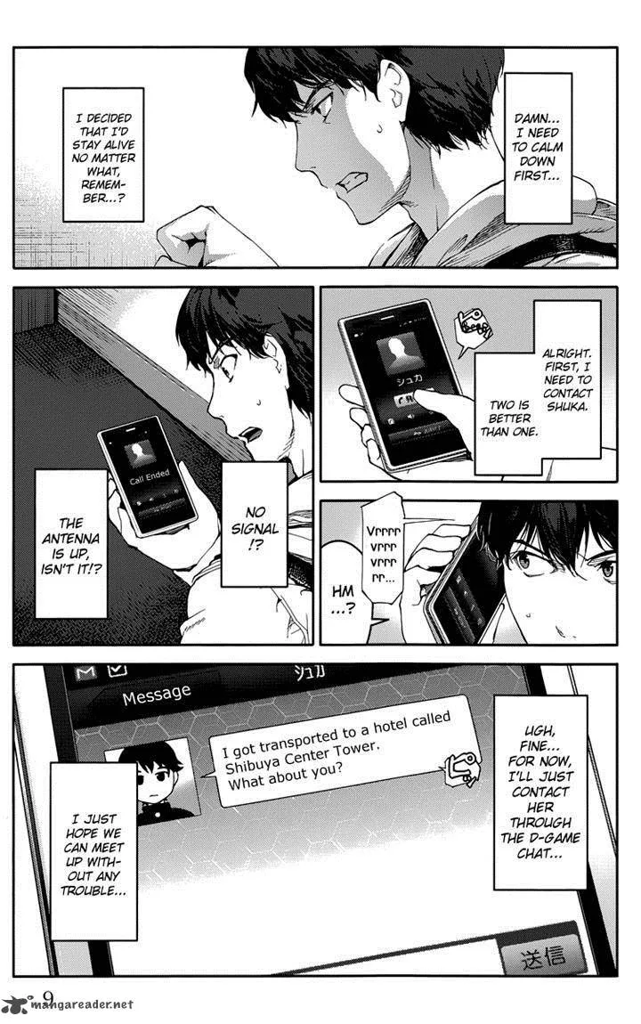 Darwin's Game Chapter 9 page 4