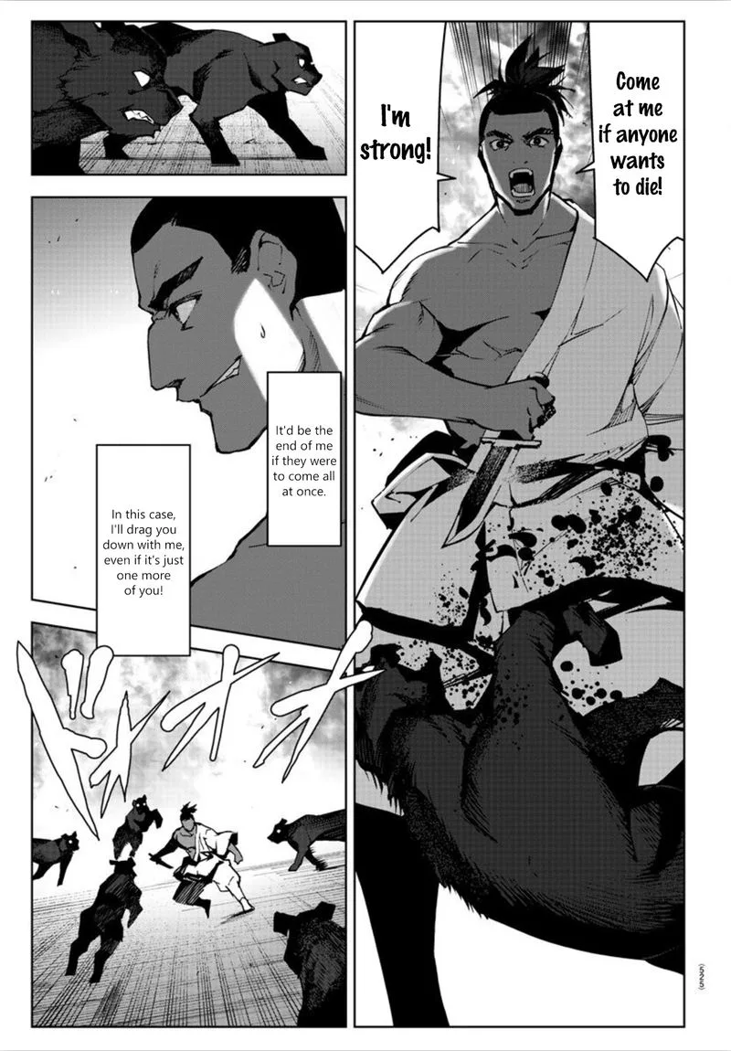 Darwin's Game Chapter 90 page 17