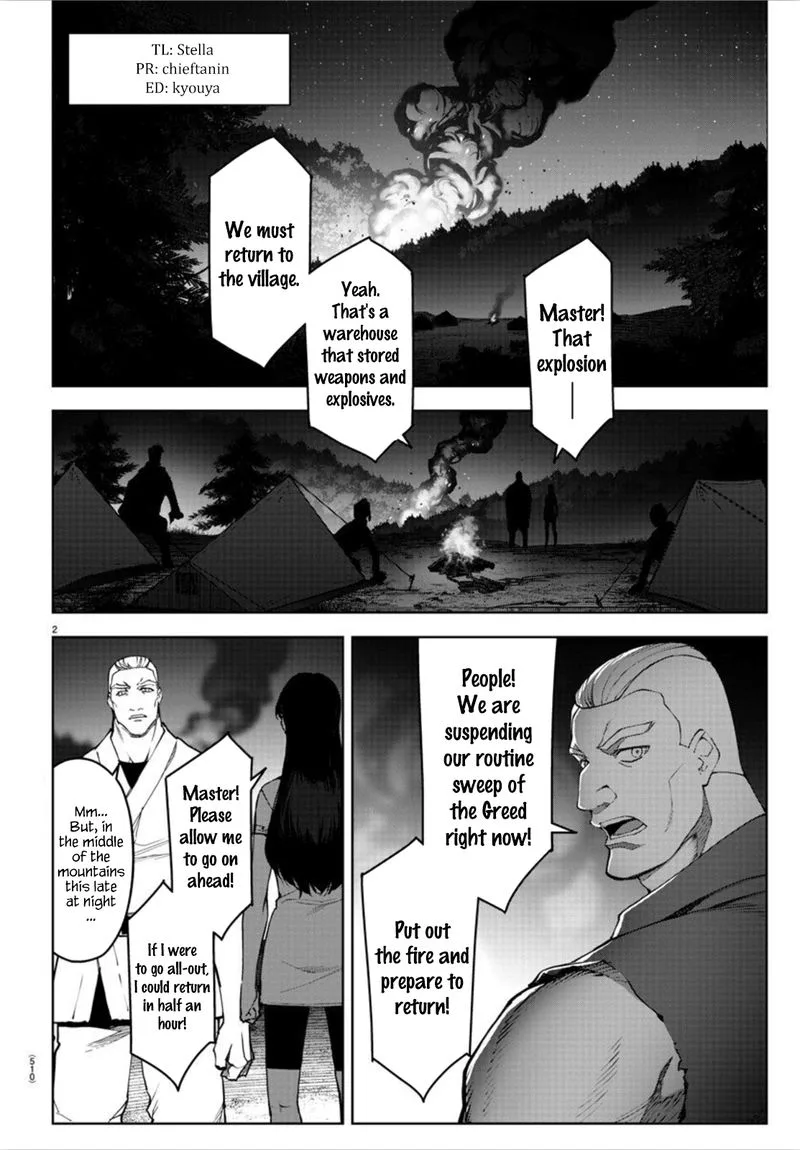 Darwin's Game Chapter 90 page 2