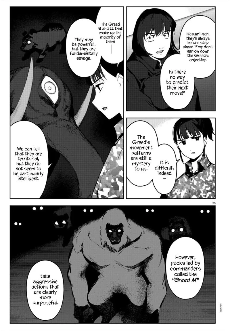 Darwin's Game Chapter 90 page 25
