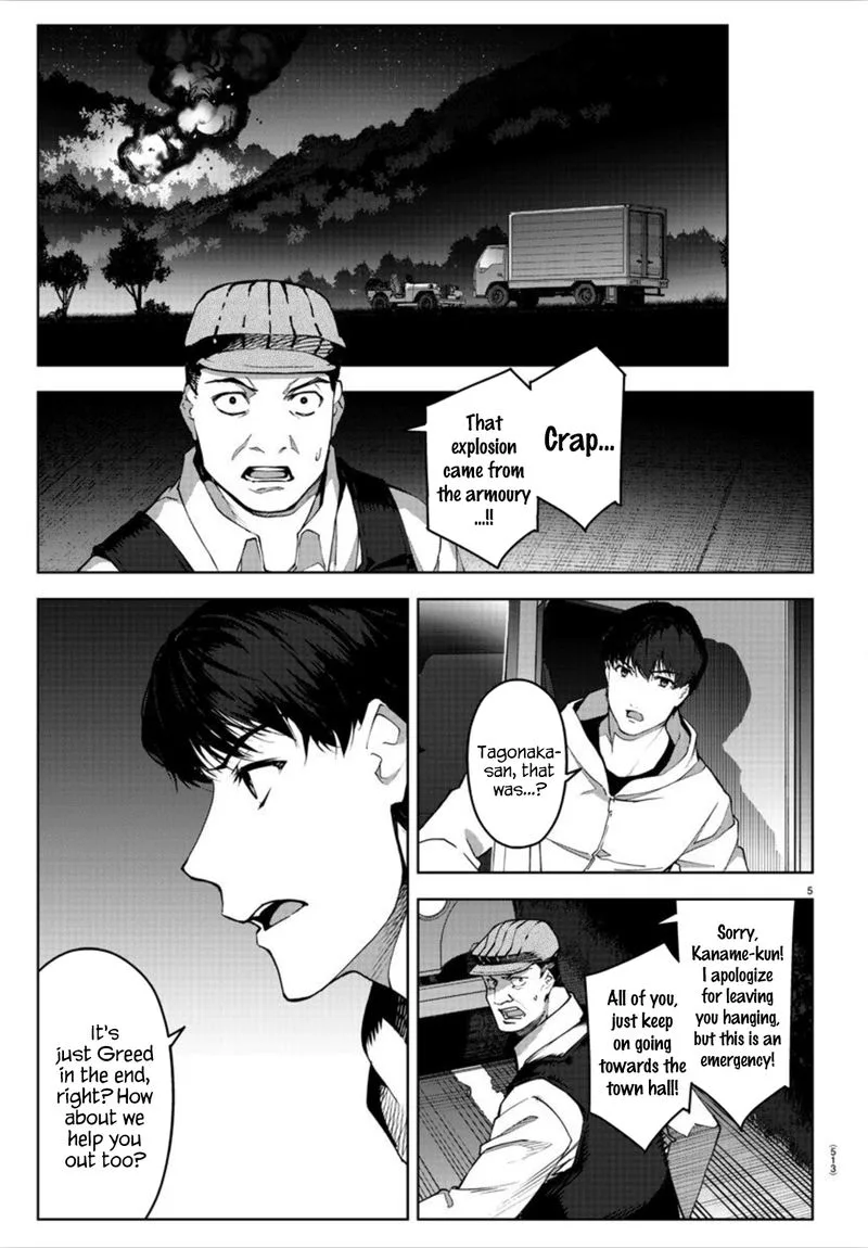 Darwin's Game Chapter 90 page 5