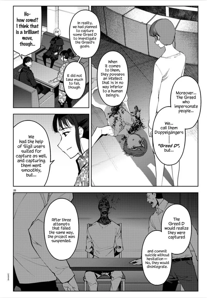 Darwin's Game Chapter 90 page 26