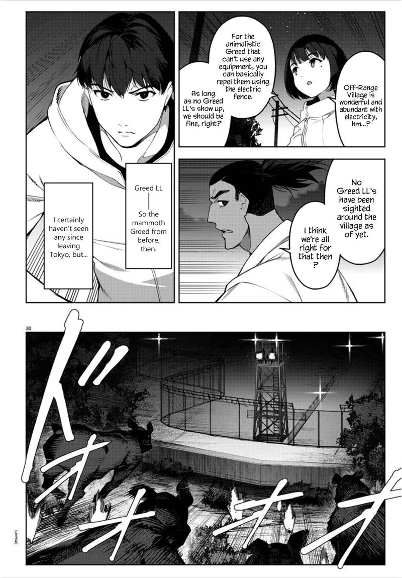 Darwin's Game Chapter 90 page 30