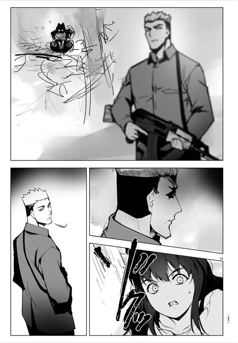 Darwin's Game Chapter 91 page 14