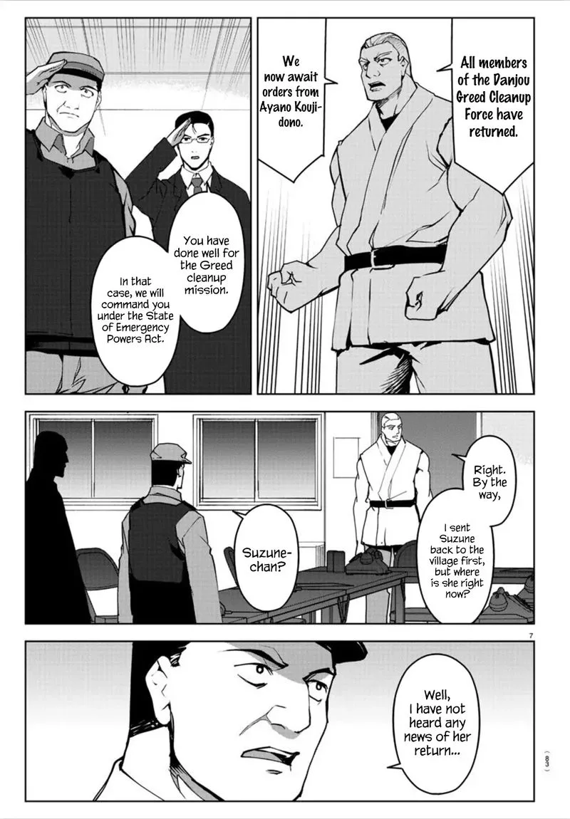 Darwin's Game Chapter 91 page 8