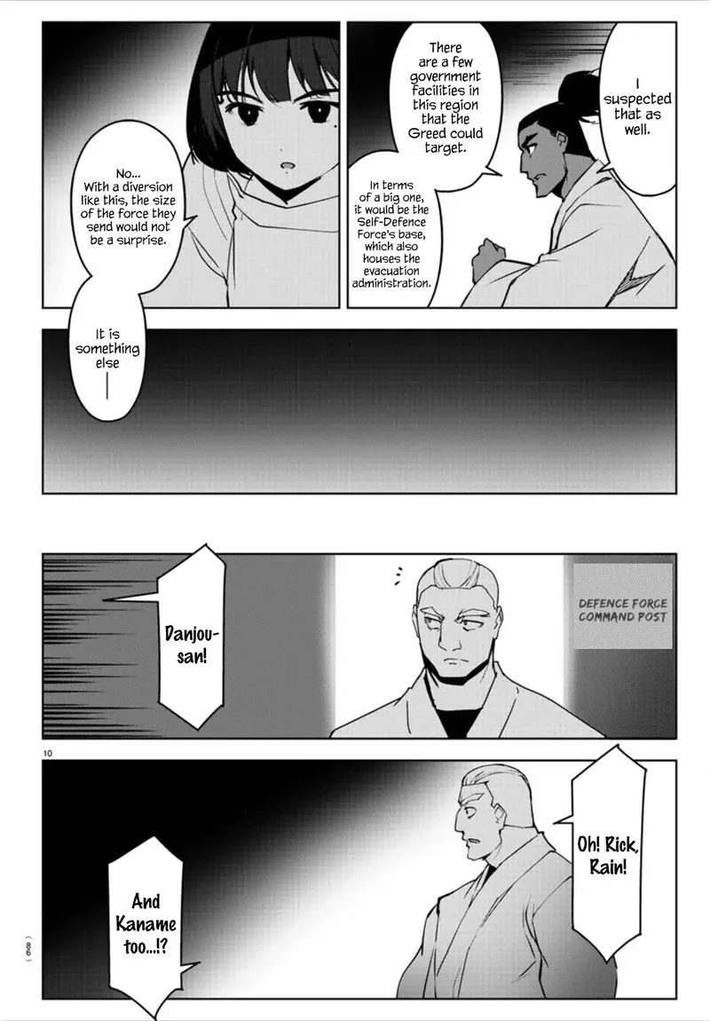 Darwin's Game Chapter 91 page 11