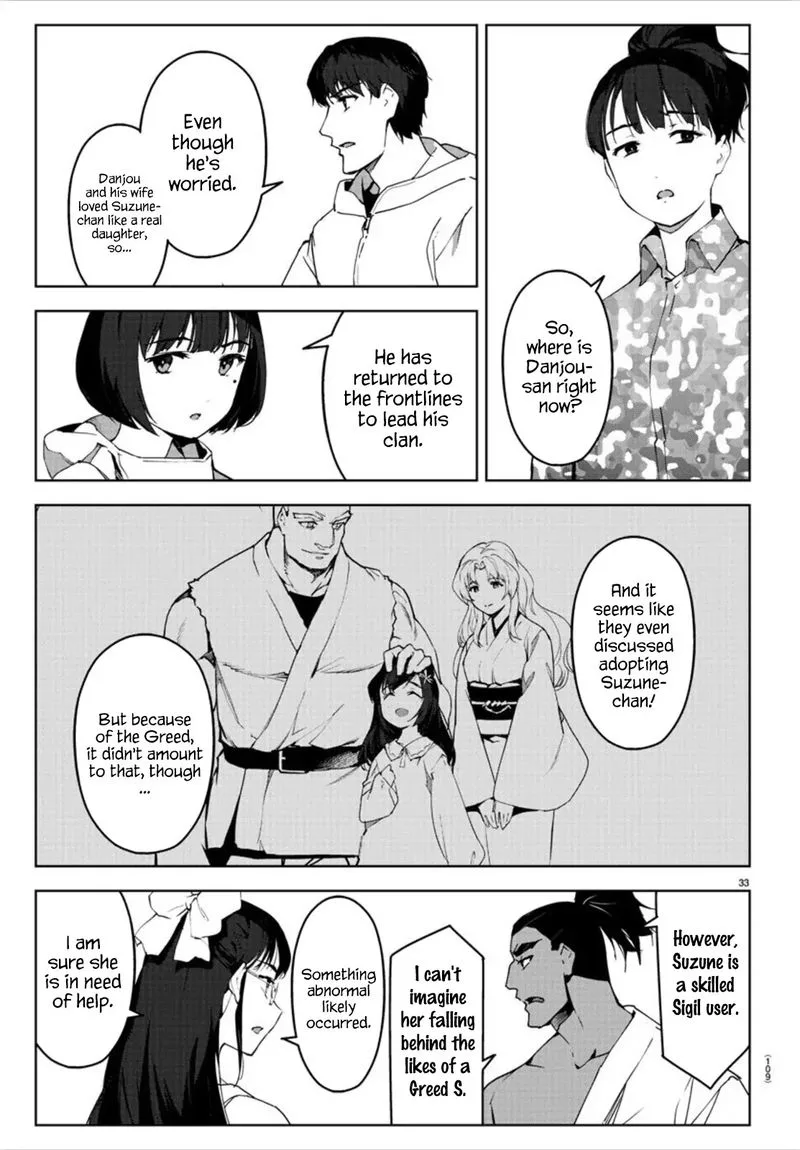 Darwin's Game Chapter 91 page 34