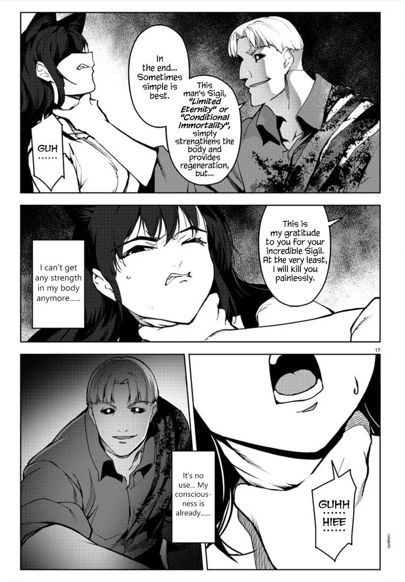 Darwin's Game Chapter 92 page 17
