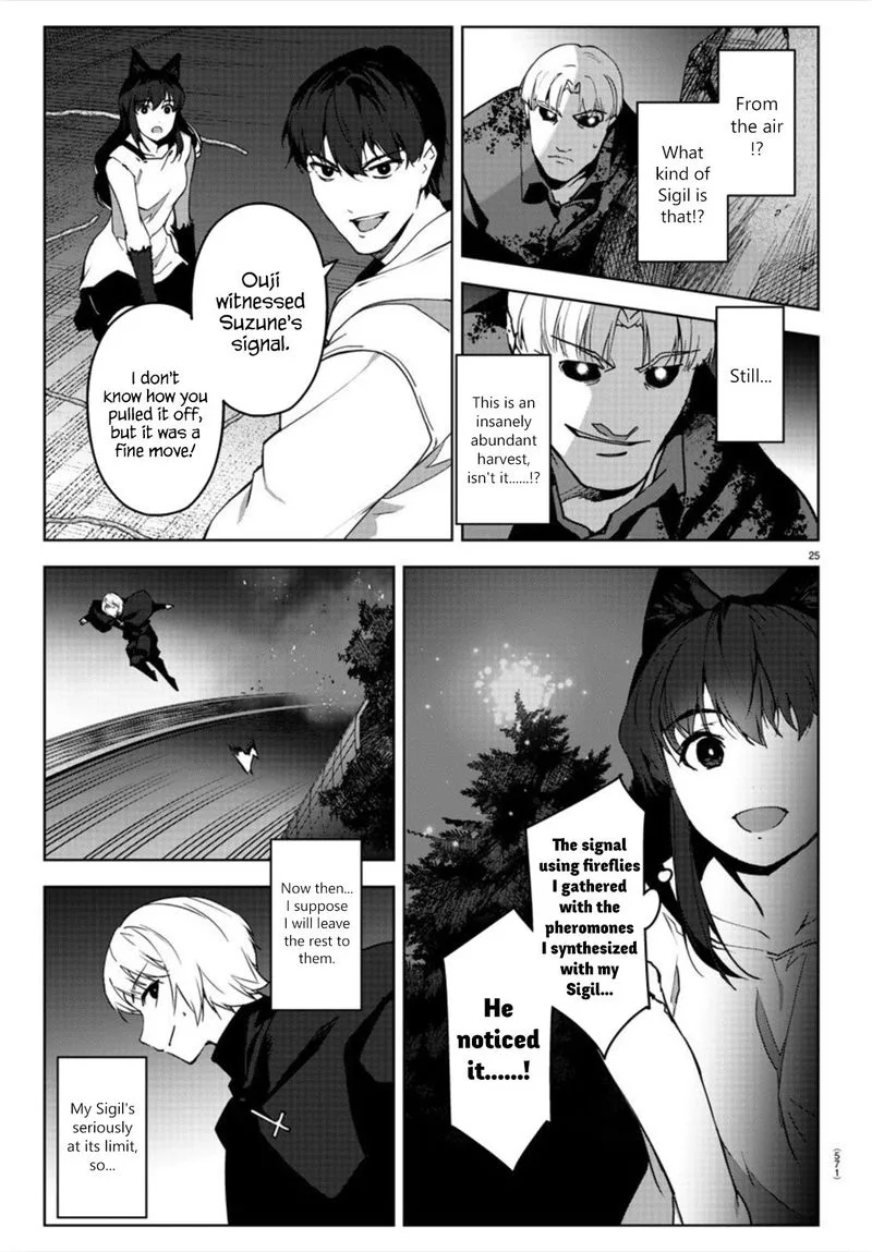 Darwin's Game Chapter 92 page 25