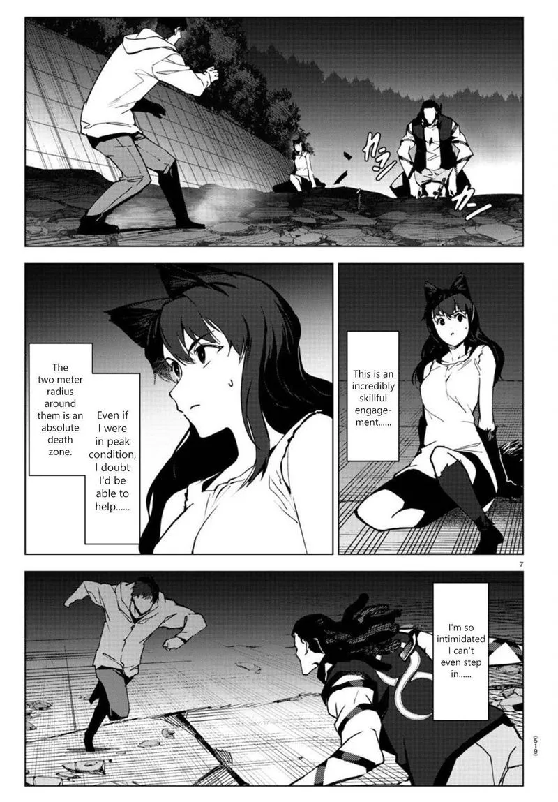 Darwin's Game Chapter 93 page 7