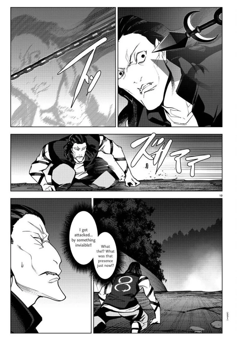 Darwin's Game Chapter 93 page 19