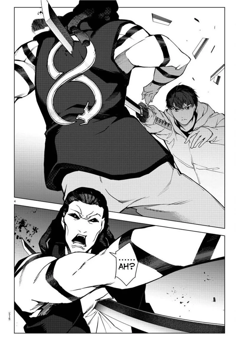 Darwin's Game Chapter 93 page 4