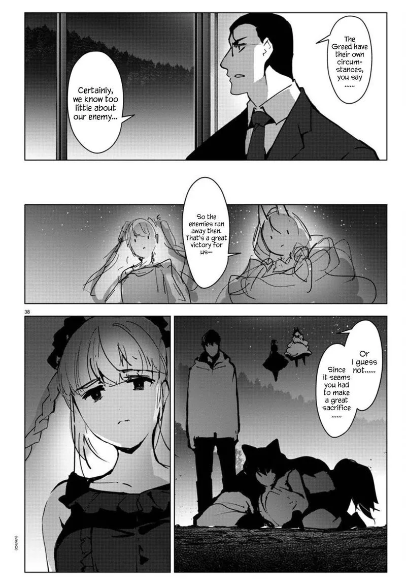 Darwin's Game Chapter 93 page 38