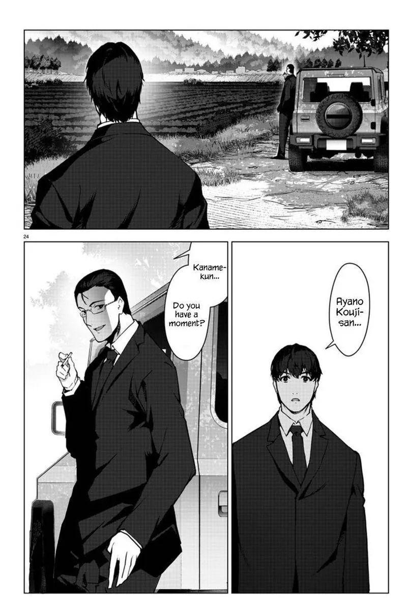 Darwin's Game Chapter 94 page 24