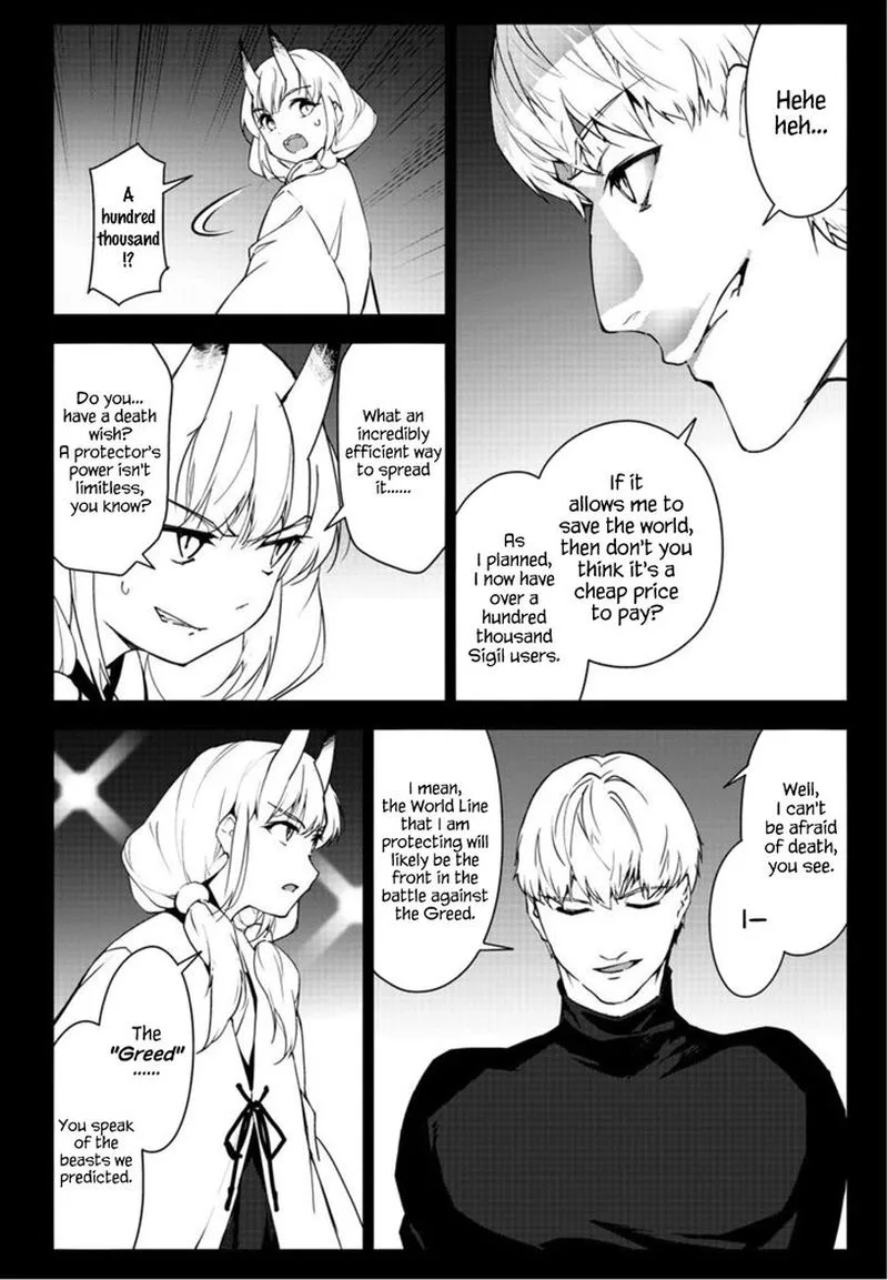 Darwin's Game Chapter 94 page 6