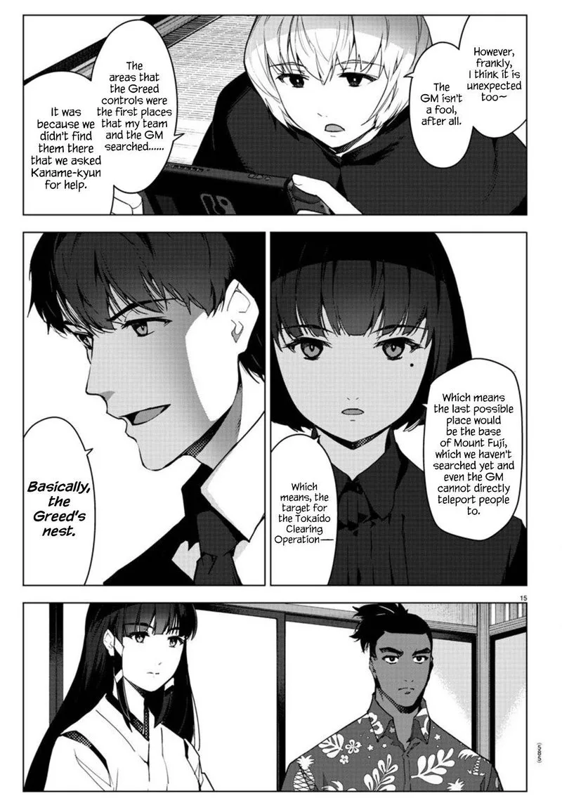 Darwin's Game Chapter 95 page 15