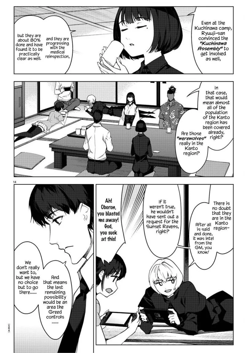 Darwin's Game Chapter 95 page 14