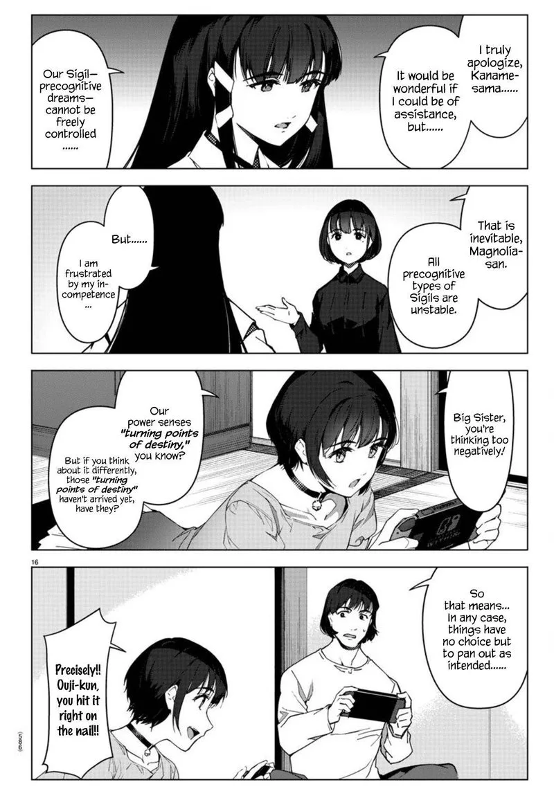 Darwin's Game Chapter 95 page 16
