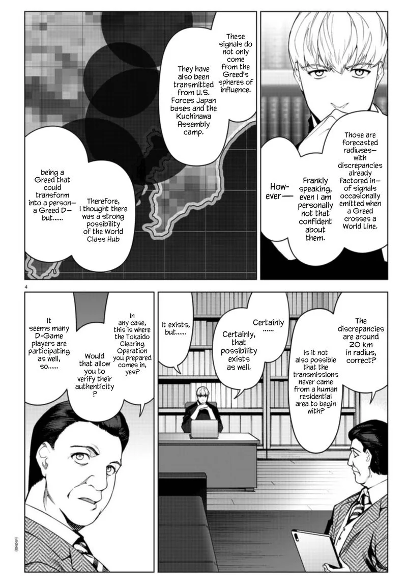 Darwin's Game Chapter 96 page 4