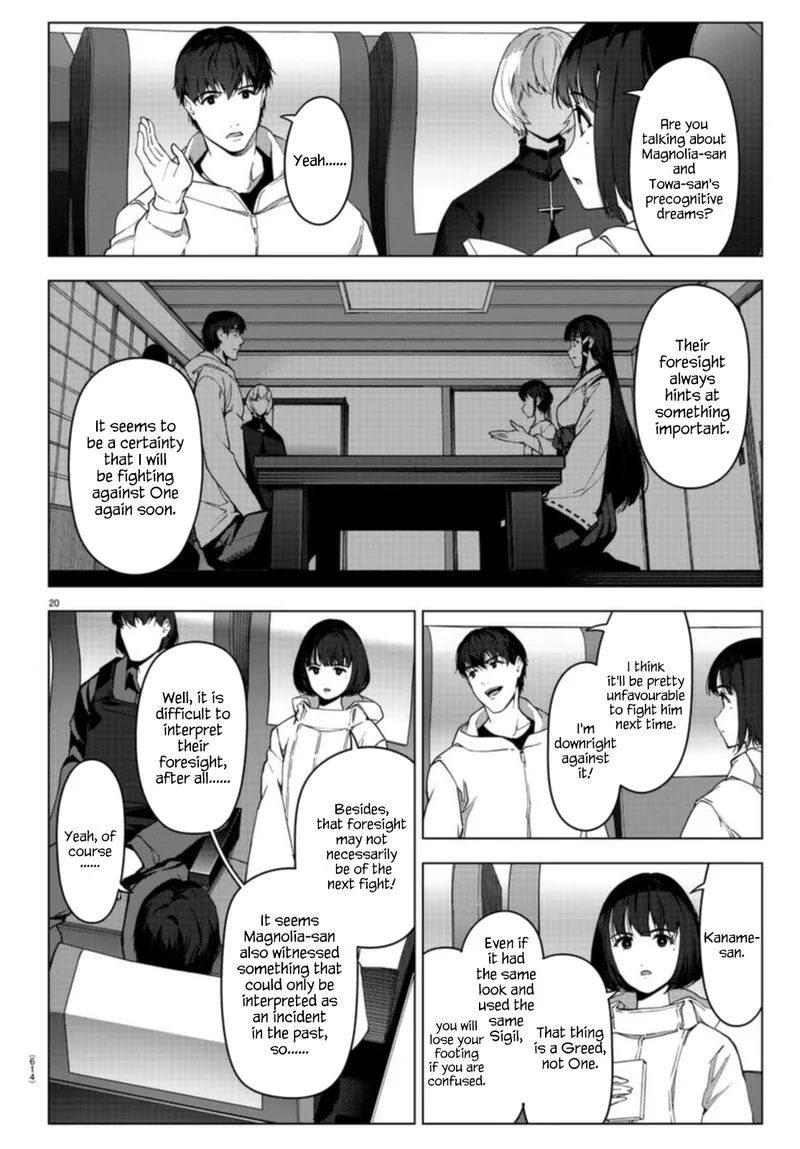 Darwin's Game Chapter 96 page 20