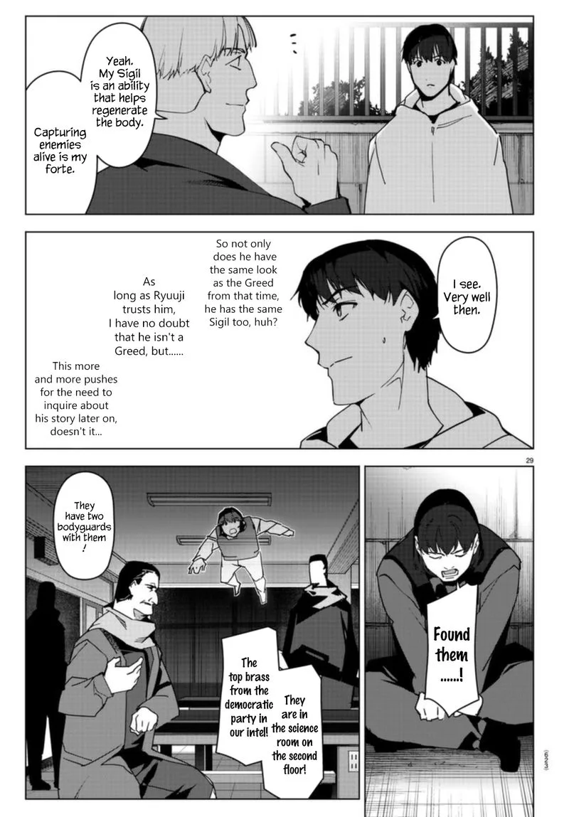 Darwin's Game Chapter 96 page 29
