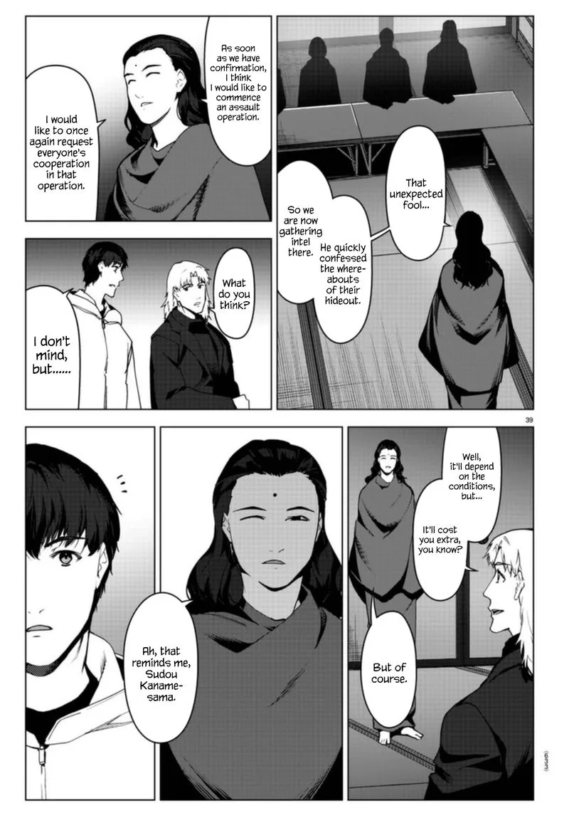 Darwin's Game Chapter 96 page 39