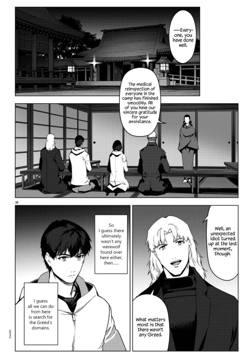 Darwin's Game Chapter 96 page 38