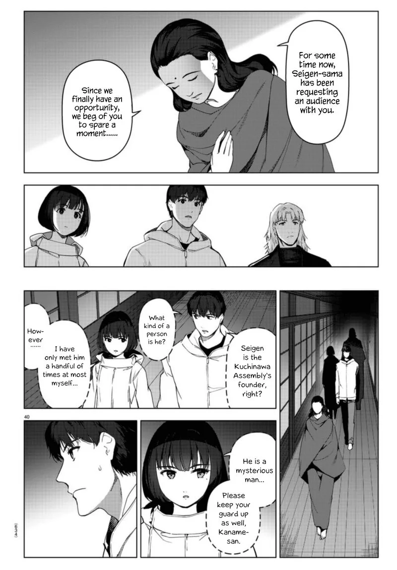 Darwin's Game Chapter 96 page 40